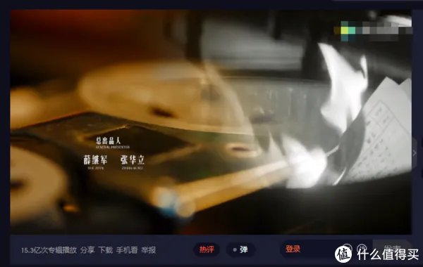 教你彻底关闭网页广告,小白都学得会