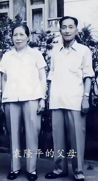 袁隆平院士的母亲是怎样的一个人？