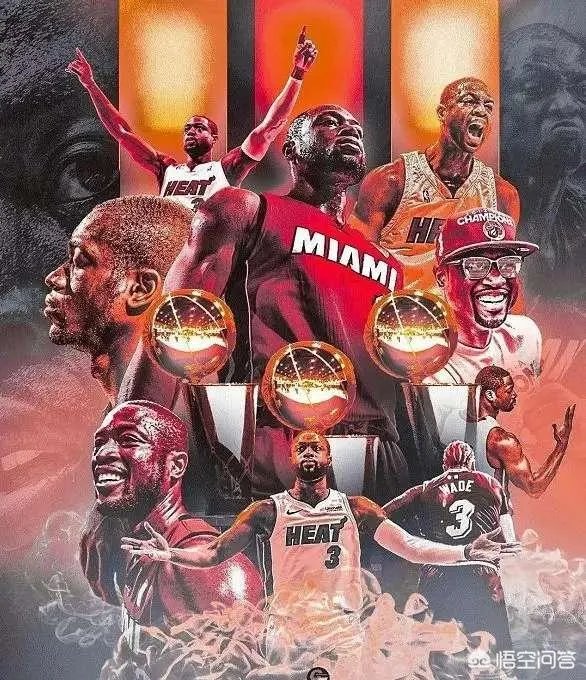 无篮球，不兄弟。韦德退役了，你有何感慨？