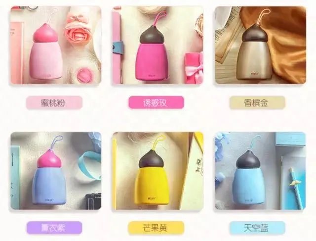 保温杯十大牌子是哪些?有什么好的品牌啊?