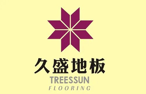 木地板品牌有哪些 木地板十大品牌排名