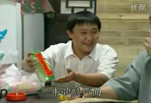 有没有人看过《西安虎家》？