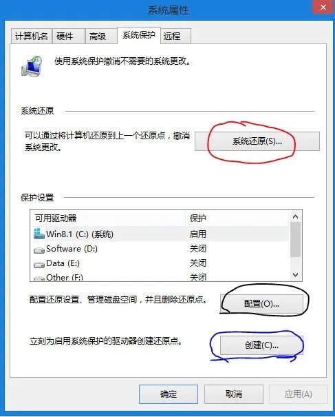 推荐最好的杀毒软件和最好的清理软件(清理彻底,不留痕迹)注意两款分开来的!