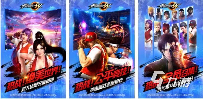 2022最好玩的七龙珠单机游戏有哪些 推荐几款好玩的七龙珠单机游戏