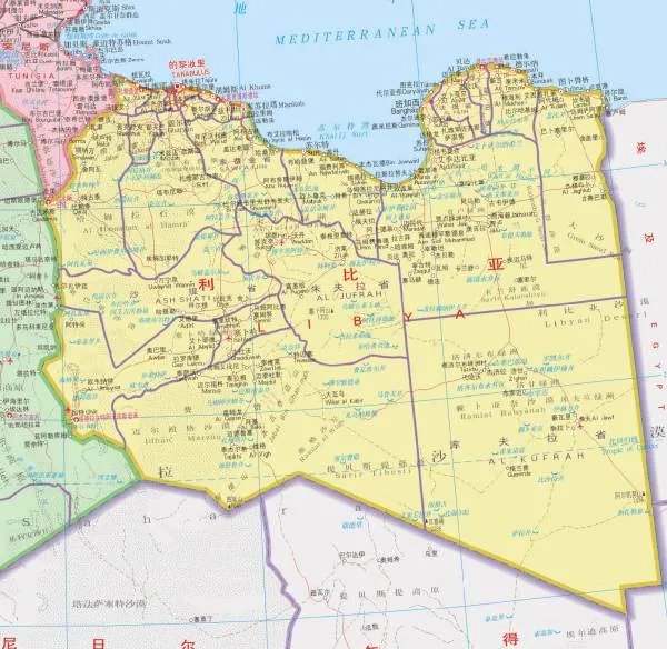 利比亚的首都是什么？