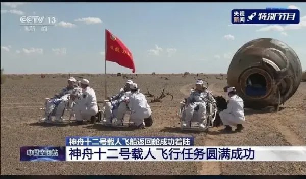 王亚平笑容治愈