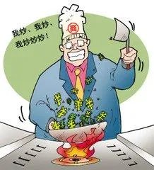 怎么看待井柏然、马思纯因故错失戛纳红毯？