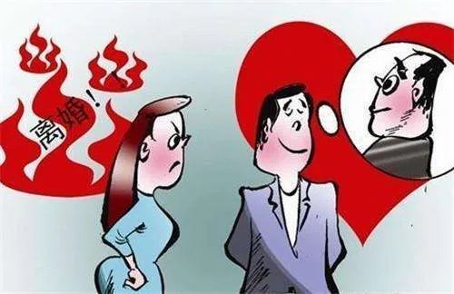 2020年离婚新规定有哪些 2020年离婚流程怎么走