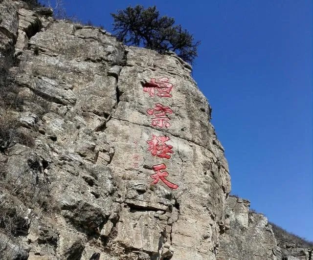 山西恒山好在哪？