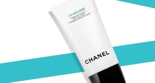 香奈儿洗面奶的价格是多少?