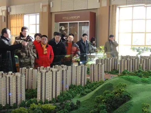 中国房地产开发商前十名有哪些