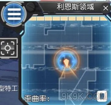 叛逆性百万亚瑟王负隅顽抗的人们支线任务攻略