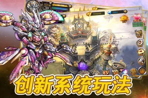 高达游戏排行榜前十名推荐2021 最火的高达游戏有哪些