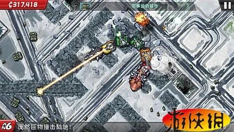 外星来蛇 《庞然巨物:世界威胁》评测