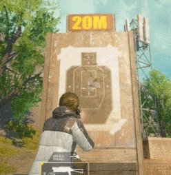 刺激战场野牛冲锋枪评测 野牛冲锋枪怎么样