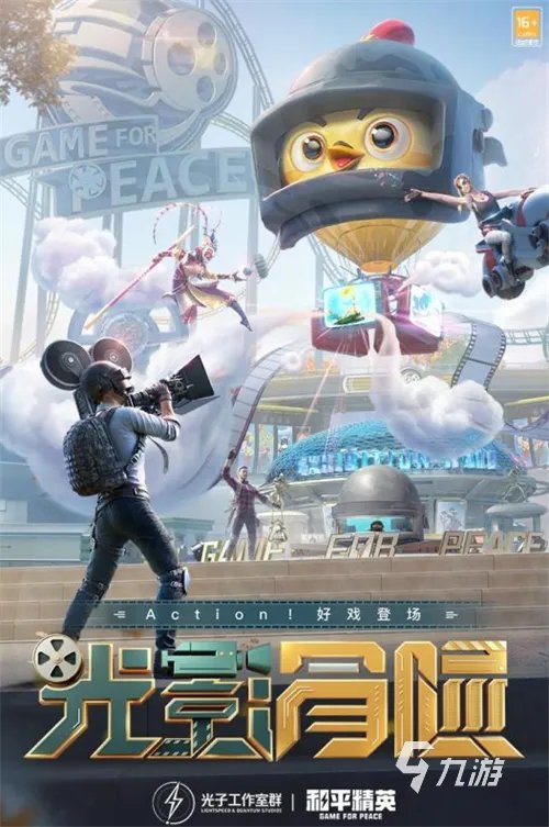 2023双人打僵尸的游戏有没有 双人打僵尸的游戏合集