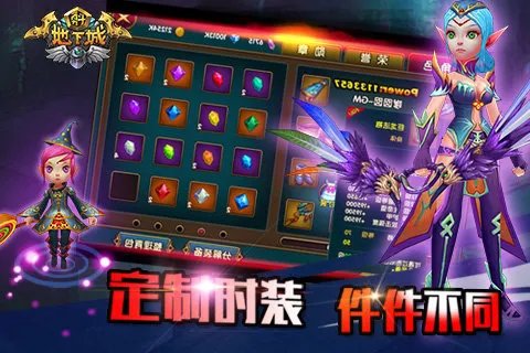 十个有趣的心理小游戏推荐2021 有趣心理游戏介绍