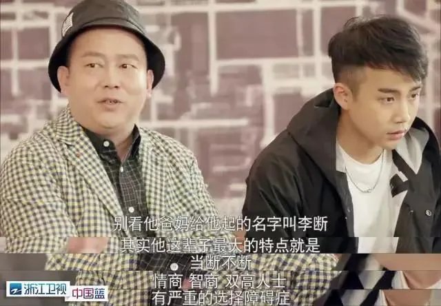 《复合大师》电视剧有人在看吗？