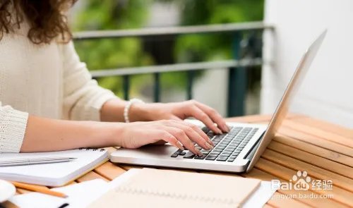 如何找兼职工作