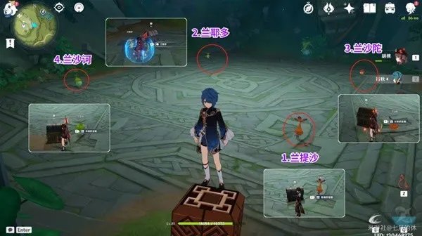 《原神》3.0隐藏任务石锁机关秘话详细攻略 16处机关全点位一览