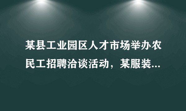某县工业园区人才市场举办农民工招聘洽谈活动，某服装厂经过综合测试，录用了$14$名男工和$6$名女工，这$20$名工人的测试成绩如茎叶图所示，服装厂规定：成绩在$180$分以上者到“甲车间”工作；$180$分以下者到“乙车间”工作.（1）求男工成绩的中位数及女工成绩的平均值；（2）如果用分层抽样的方法从两车间中共选$5$人，再从这$5$人中选$2$人，那么至少有一人来着“甲车间”的概率是多少？