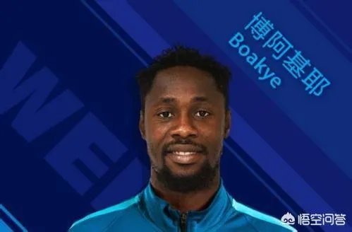 如何评价江苏苏宁博阿基耶的首秀表现？