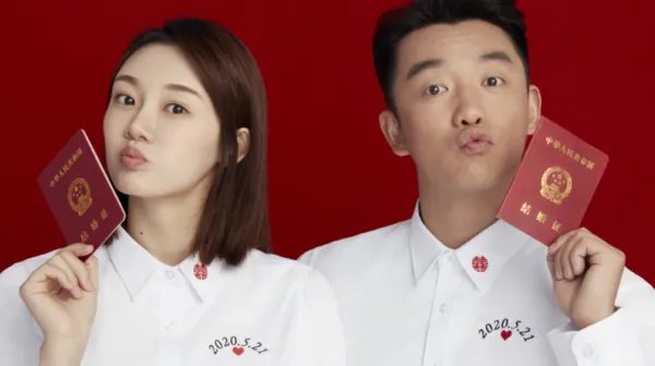 苗苗郑恺是什么关系？