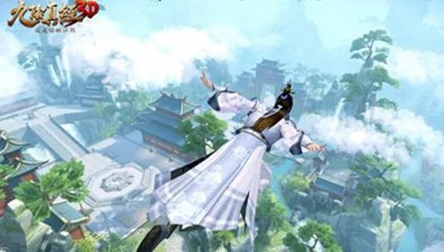 可以结婚的手游有哪些  可以结婚的游戏推荐