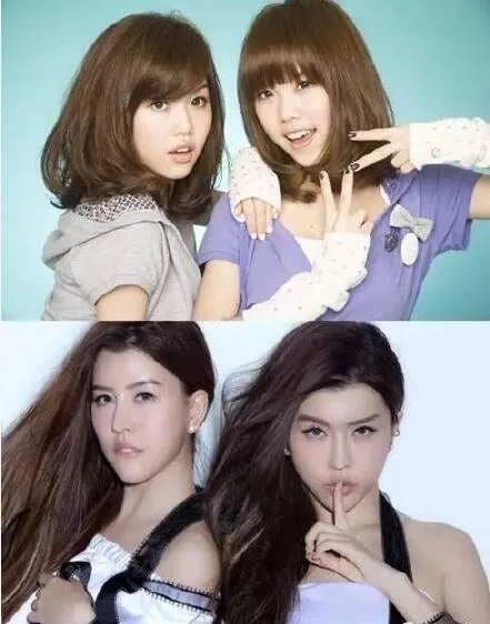 by2整容前整容后照片对比 by2妹妹为什么整容