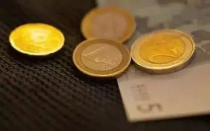 存贷款基准利率是什么意思