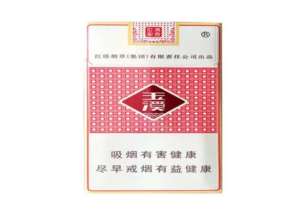 玉溪香烟价格排行榜：一共28种 玉溪初心200元一条