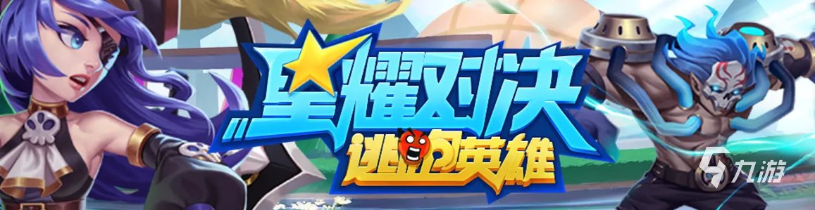 2021十大第一人称动作游戏推荐 好玩的动作游戏排行榜