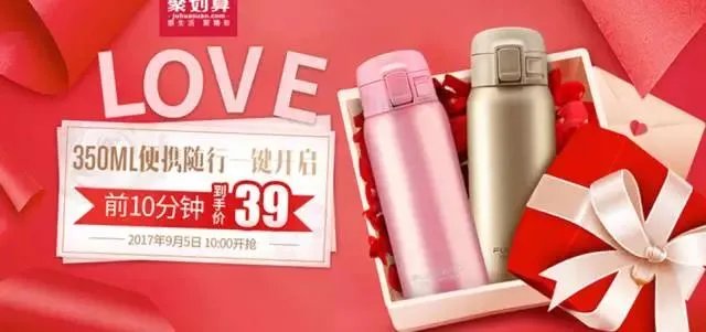 保温杯十大牌子是哪些?有什么好的品牌啊?