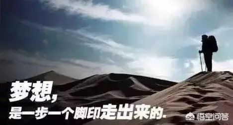 徒手健身的效果怎样？