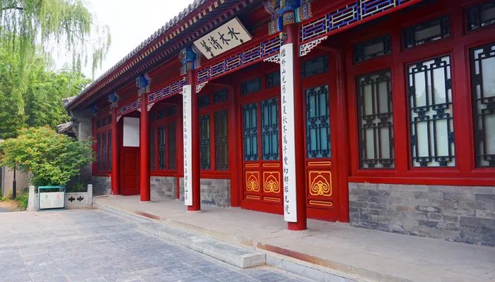 五道口职业技术学院是什么学校