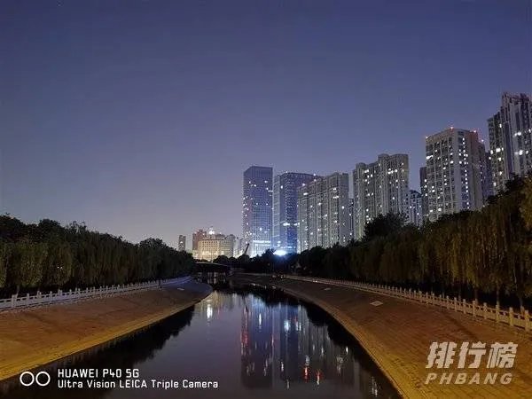 华为mate30和p40哪个拍照效果好_华为mate30和p40对比哪个好
