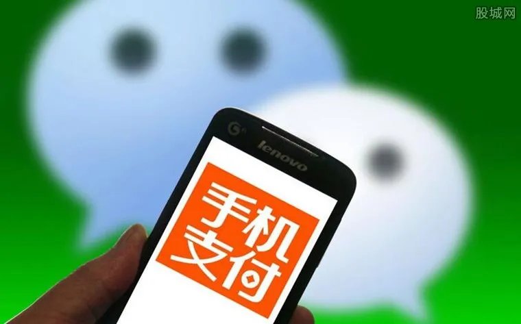 支付牌照有什么用 第三方支付牌照是什么