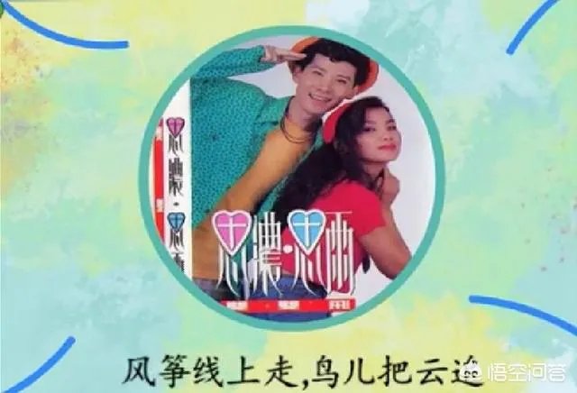 20年前一对孪生兄妹歌手思浓和思雨的近况如何？