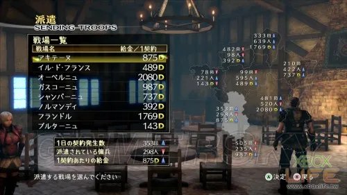 《剑刃风暴百年战争与梦魇》好玩吗 兵种及地图试玩心得