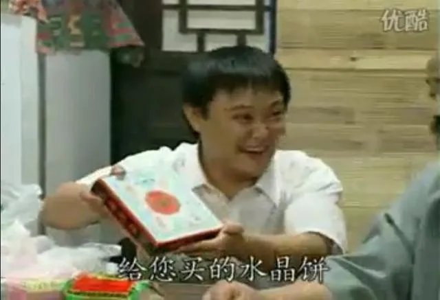 有没有人看过《西安虎家》？