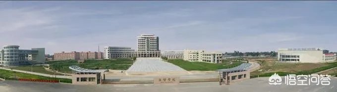 山东省的荷泽学院是一所怎样的大学？实力如何？