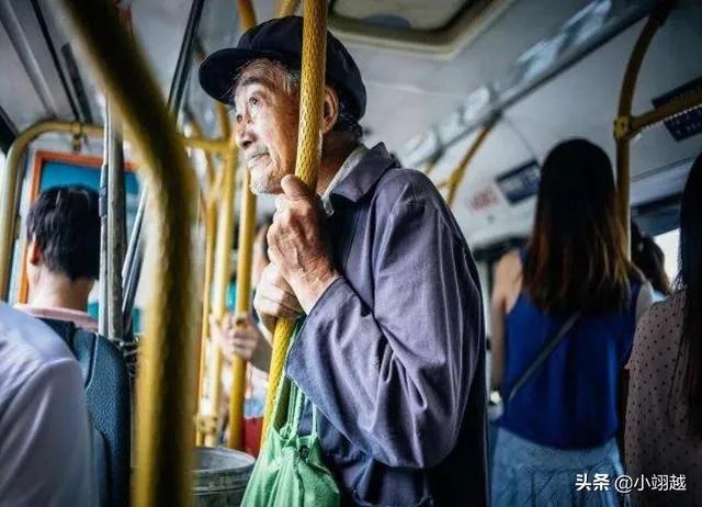 不让座就不道德吗？