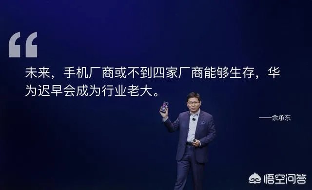 现在的中兴怎么样了？