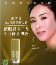 凯伊秀是什么牌子?凯伊秀是哪个国家的?