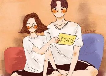 二垒是什么意思