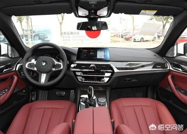 宝马5系现在什么价格？