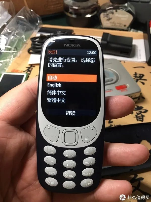 终于等到你:诺基亚3310复刻版开箱简评