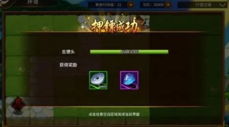 飞刀又见飞刀手游万象阁有什么玩法 万象阁系统详解