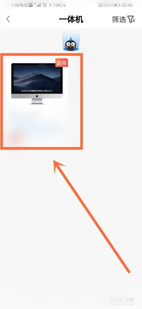 哪有办公电脑租赁