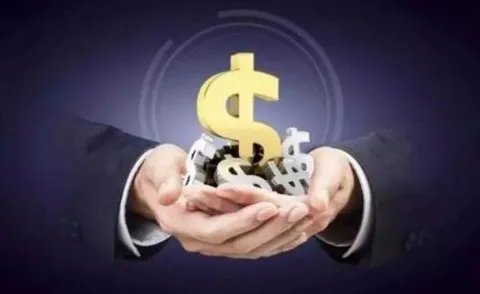 交通银行贷款利率怎么算的